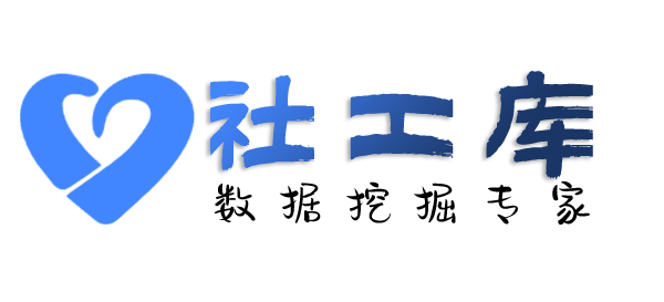 一对一查询个人出入境禁止原因